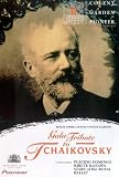 Tchaikovsky: Gala Tribute To Tchaikovsky [1993] [DVD]