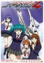 ストラトス･フォー アドヴァンス 完結編 1 CODE:207 ｢CROSS-WIND TAKE OFF｣ 特別限定版 (初回限定生産) [DVD]