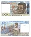 Madagascar ND (1994) 1000 Francs = 200 Ariary, Pick 76 picture