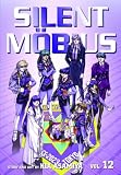 Silent Mobius, Volume 12 (Silent Mobius (Graphic Novels))