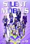 Silent Mobius, Vol. 12