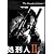 処刑人II [DVD]