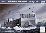 1/72 �ĊC�R �㗤�p�M�� LCM-3