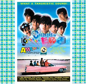 CHECKERS IN TAN TAN たぬき サントラ チェッカーズ