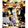 Randall and Hopkirk (deceased): The Files (Randall & Hopkirk (deceased))