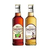 イギリスお土産　シェッピーズ サイダー 果実酒 2本セット