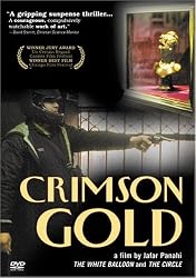 Crimson Gold (Alternate Cover)