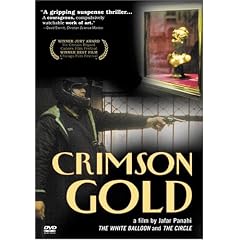 Crimson Gold (Alternate Cover) by 