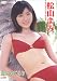 松山まみ 「恋のはじまり 」 [DVD]