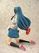 Full Metal Panic: Fumofu Chidori Kaname PVC Statue Scale 1/6_s-3