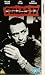 DVD : Stalag 17 [UK IMPORT]