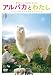 ����ѥ��Ȥ錄�� ��դ�դϤʤ��Ⱦ����ʤȤ���� [DVD]