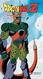 Dragon Ball Z - Imperfect Cell - 17's End (Edited) by Funimation Prod