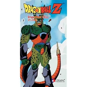 Dragon Ball Z - Imperfect Cell - 17's End (Edited) [VHS]