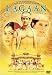 Lagaan - Once Upon a Time in India