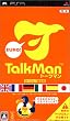 TALKMAN EURO ~�ȡ����ޥ󲤽�������~(���ե�ñ����)