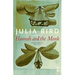 Hannah and the Monk (Salt Modern Poets)