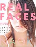 Real faces (主婦の友生活シリーズ)-