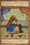 Persian Dentist: Illustration from the Koran, Art Poster