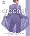 Crochet on the Edge (Annie's Attic Crochet)