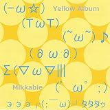 Modern Boy　モダン ボーイ