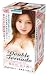 Double Tornado ダブルトルネードでAmazonアフィリエイトツール