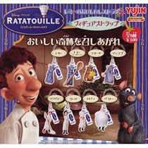 カプセル ピクサー レミーのおいしいレストラン フィギュアストラップ 全8種セット