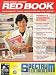 Book 1998 Drug Topics Red Book (Red Book Drug Topics)