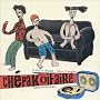 Chepakoifaire