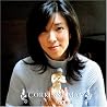 Image of album by Corrinne May