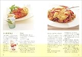 ビンボーDeli.-