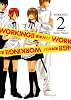 WORKING!! 2 (ヤングガンガンコミックス)