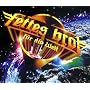 Fettes Brot f�r die Welt