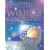 The Usborne Internet-Linked Encyclopedia Of World Geography with Complete World Atlas