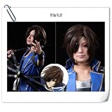 Date Masamune Sengoku Basara 2 Devil Kings Dark Brown Medium 30cm Cosplay Wig Rw58