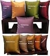 Shopping The Globe Silk Blend Throw Pillow, 18"x18" - Khaki Bronze