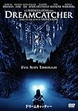ドリームキャッチャー 特別版 [DVD]