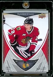 2007-08 Upper Deck Rookie Hockey Card # 43 Jonathan Toews Mint Condition - Shipped In Protective ScrewDown Display Case!