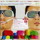 COSMICOLOR