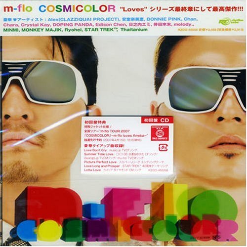 COSMICOLOR