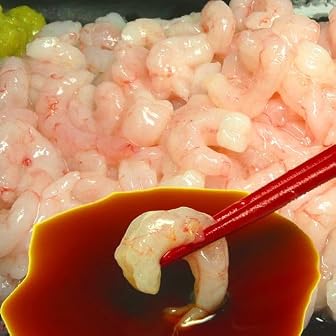 訳あり わけあり 業務用プリプリ甘エビ冷凍（お刺身用甘海老）完全ポーション500g訳ありふぞろい甘エビ激安