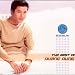 Amazon MP3: Con Ta Voi Nong Nan at Amazon mp3: 51C8nxdy2RL._SL75_