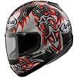 Arai Gothic RX-Q Full Face Motorcycle Helmet w/ Free B&F Heart Sticker Bundle - Silver