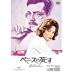 �x�j�X�Ɏ��� [DVD]