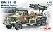 ICM 1/72 BM-14-16 Multiple Launch Rocket System #