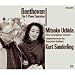 Beethoven: Complete Piano Concertos