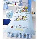 Childrens Bang on The Door Little Rocker Duvet Cover Set Bedding with Pillow Case and Valance Sheet