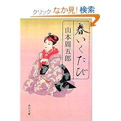 �t�������� (�p�앶��)
