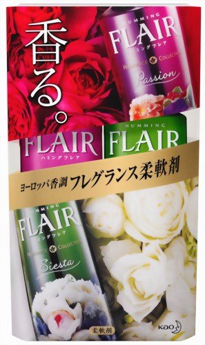 ハミングフレアフレグランスC香り実感本体ペアセット