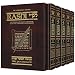 Sapirstein Edition Rashi: The Torah with Rashi's Commentary Translated, Annotated and Elucidated, Vols. 1-5 [Box Set, Student Size]: Genesis, Exodus, Leviticus, Numbers, Deuteronomy